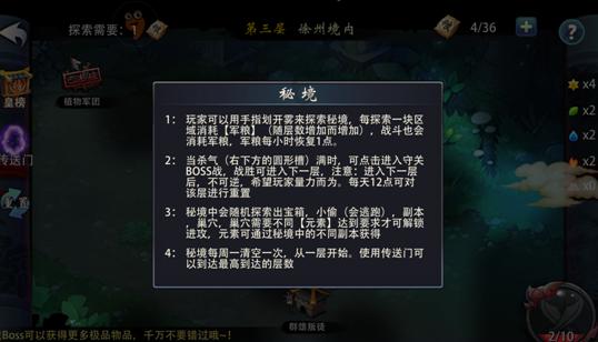 我眼中的大美青海｜关德生：发现美  记录美  宣传美
