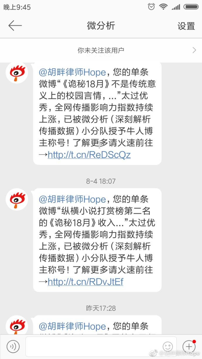 没有结婚证可以离婚吗？