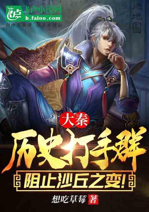 正时皮带长期不换会有什么后果？游戏画面