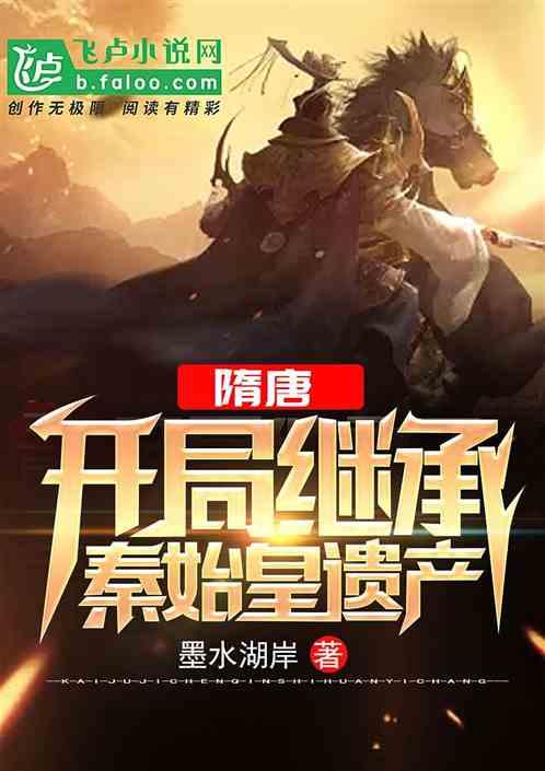 高中学生好吃懒惰不思进取作为家长应该怎样引导